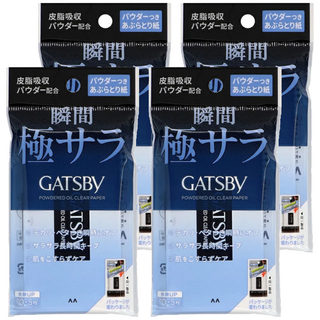 GATSBy 蜜粉式 台灣公司貨 清爽吸油面紙, 70張, 4包