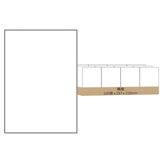 鶴屋 A4三用電腦標籤 5號 全大張 B210297 297 x 210mm, 105張, 1格