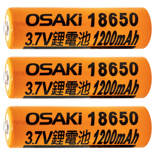 18650 鋰電池 1200mAh CE認證 手電筒 頭燈 適用, 3個, 1入