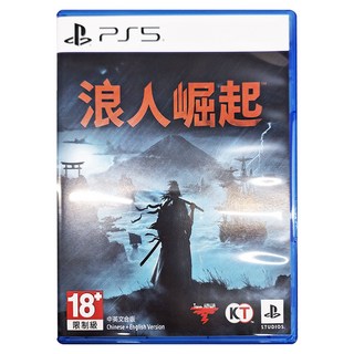 PlayStation 台灣公司貨 PS5 浪人崛起 中文版