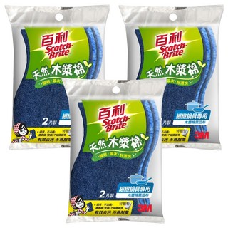 3M Scotch-Brite 百利 天然木漿棉菜瓜布 細緻鍋具用, 2片, 3包