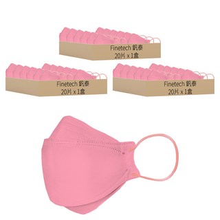 Finetech 釩泰 成人KF94醫用魚型口罩, 珊瑚粉, 20片, 3盒