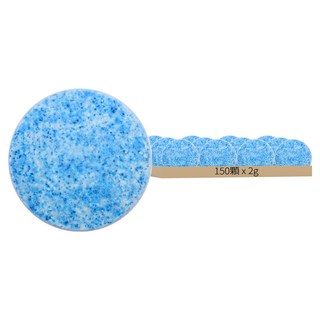 超濃縮雨刷精錠 Set 150顆 泡騰片 獨立包裝