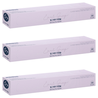 MEDIPRESSO 盒裝伯爵茶膠囊, 10片, 39g, 3個