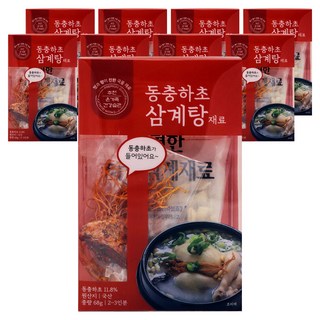 首頁 自然 蟲草 蟲草參雞湯 原料, 68g, 9個