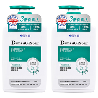 雪芙蘭 高效舒緩修護潤膚乳液 水潤保濕, 2個, 400g