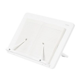 SYSmAX 翻頁書架, 白色