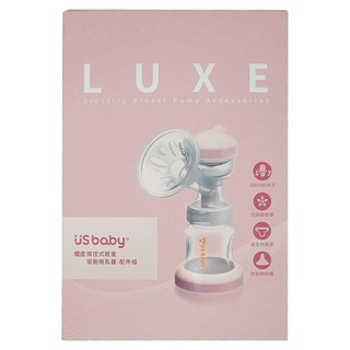 US baby 優生 觸控式輕量電動吸乳器 配件組 100%防逆流 花瓣按摩罩 衛生防塵蓋 附儲奶瓶, 粉色 + 透明色, 1盒