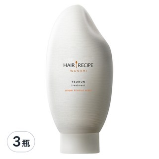 HAIR RECIPE 髮的食譜 米糠溫養修護護髮精華素 檸檬生薑 溫和養護頭皮 髮絲綻放光澤, 350ml, 3瓶