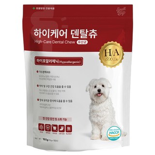 스몰빅 강아지 하이케어 초저분자 저알러지 덴탈껌, 150g, 2개, 유산균