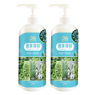 HAPPY HOUSE 快樂屋 五合一香茅薄荷平安淨身沐浴乳，添加玻尿酸，草本萃取，淨化毛孔，清潔肌膚, 1L, 2件