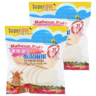 Super Love 乾濕兩用化妝粉撲 圓形 15入 自然乳膠 觸感細緻, 2包