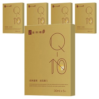 TT 波特嫚 台灣公司貨 Q10彈力緊緻面膜, 150ml, 5片, 5盒