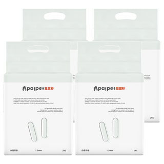 Paipet 豆腐砂 活性碳配方 高效除臭 3秒快速凝結 不易黏底, 白霧茶香, 2kg, 4包