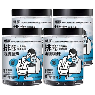 YAO CHEN 瑤辰 泡腳凝珠 排寒, 4個, 32個裝, 8g