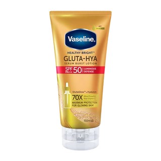 Vaseline 凡士林 全能防曬爆水凝乳 SPF50 PA+++ 150ml, 輕盈保濕, 高效防曬, 海洋友善, 1條