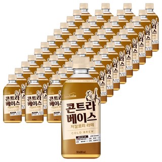 칸타타콘트라베이스 저칼로리 라떼, 500ml, 48개