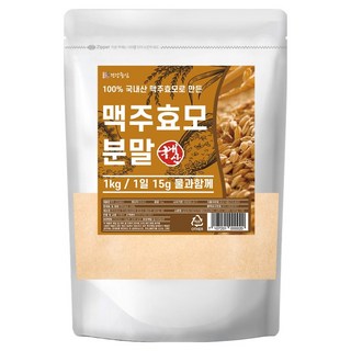 Health Based 啤酒酵母粉, 1kg, 1包