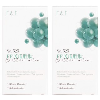 FAST&FREE 苦瓜胜肽膠囊 450mg/盒, 30顆, 2罐