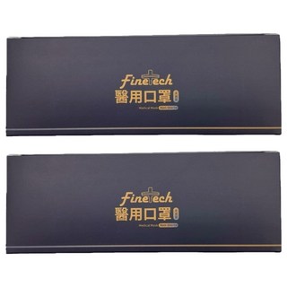 Finetech 釩泰 成人醫用口罩 滿版, 銀河灰, 30片, 2盒