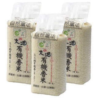 池上多力米 大地 有機香白米 MOA自然農法 台灣台東縣產 高雄147, 1.5公斤, 3包, CNS一等