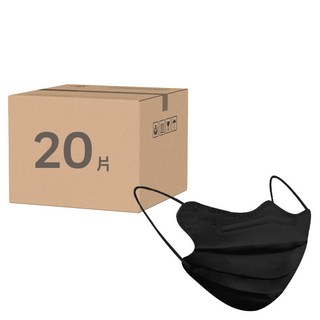 EYL'S 艾爾絲 蝴蝶美妍醫用口罩 未滅菌, 黑鳳蝶, 10片, 2盒