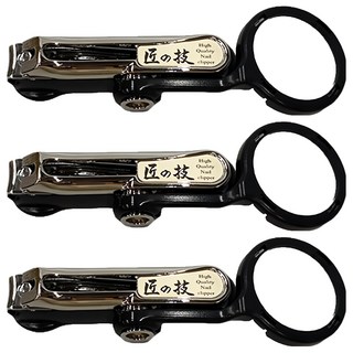 GREEN BELL 綠鐘 TakumiNoWaza 匠之技 放大鏡指甲剪 G1223, 黑色, 3個