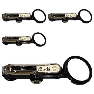 GREEN BELL 綠鐘 TakumiNoWaza 匠之技 放大鏡指甲剪 G1223, 黑色, 4個