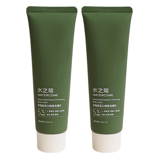WATERCOME 水之蔻 菸醯胺美白精華身體乳 月影白茶 5% 菸醯胺成分, 80g, 2條