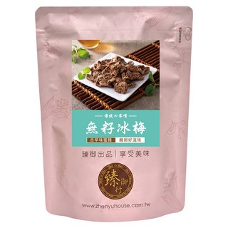 臻御行 無籽冰梅, 1個, 100g