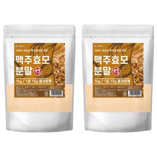 Health Based 啤酒酵母粉, 1kg, 2包