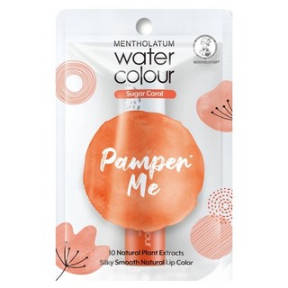 MENTHOLATUM 曼秀雷敦水彩潤唇膏，10種天然植物萃取，絲滑柔順天然唇色, 02 暖陽橙, 1支, 3g