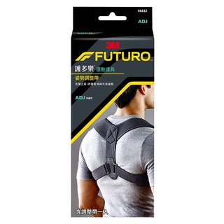 3M FUTURO 護多樂 姿勢調整帶 支撐背部上方 改善駝背 男女成人小孩均適用 透氣舒適, 黑色, 1個
