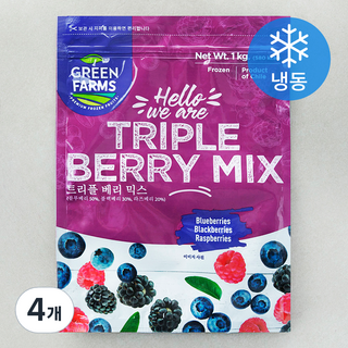 Greenfarms 트리플 베리 믹스 (냉동), 4개, 1kg