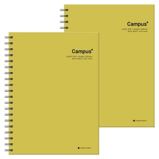 포포팬시 하드커버 캠퍼스 노트, 올리브, 2개