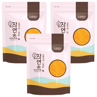 自然草 薑黃粉, 300g, 3個