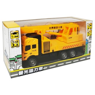 love color 樂彩森林 聲光迴力車 工程吊車, 黃色, 1盒