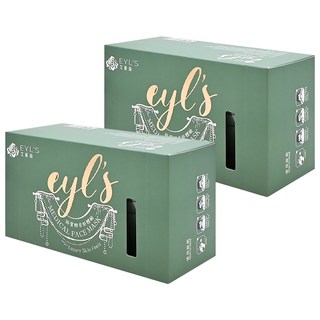 EYL'S 艾爾絲 成人平面醫用口罩, 灰綠色, 30片, 2盒