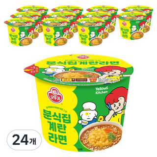 OTOKI 不倒翁 小吃店雞蛋拉麵 100g, 24個