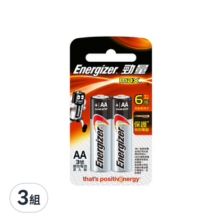 Energizer 勁量鹼性3號電池 Set, 2入, 3組