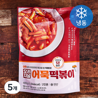 영자어묵 오리지널 어묵떡볶이 (냉동), 480g, 5개