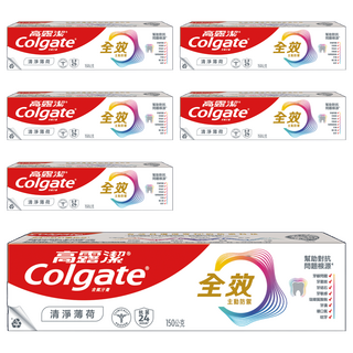 Colgate 高露潔 全效牙膏 清淨薄荷, 150g, 6條