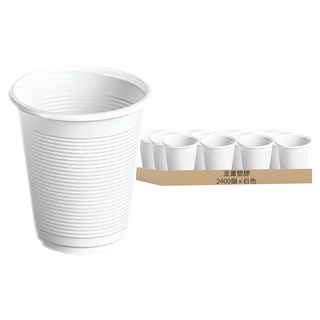 丞富 衛生杯 白色, 1個, 2400個