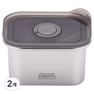 KITCHEN FLOWER One Touch 304不鏽鋼真空轉盤保鮮盒 深型, 650ml, 2個