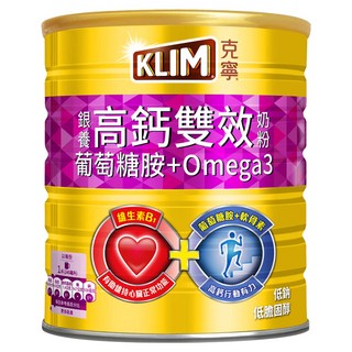 KLIM 克寧 銀養奶粉 雙效配方 Omega 3與維生素B1 高鈣 添加葡萄糖胺, 1.5kg, 1罐