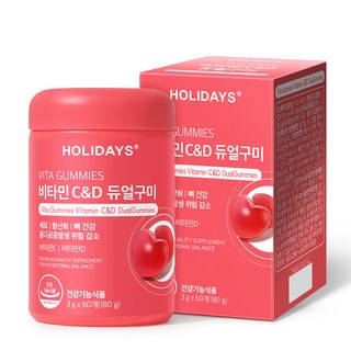 HOLIDAYS 維他命C&D雙倍軟糖 180g, 60顆, 1個
