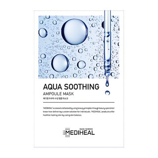 MEDIHEAL 美迪惠爾 四重玻尿酸超導入面膜, 10個裝, 1組