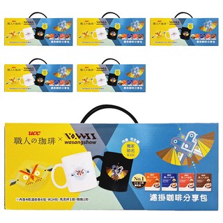 ucc 職人的珈琲 濾掛咖啡分享包, 典藏風味濾掛6包 + 法式深焙濾掛6包 + 炭燒咖啡濾掛6包 + 柔和果香濾掛6包 + 馬克杯, 6盒
