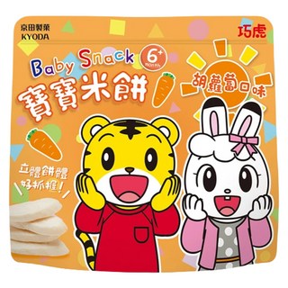 KYODA 京田製菓 巧虎寶寶米餅 6個月以上適用, 胡蘿蔔味, 30g, 1包