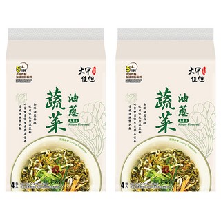 大甲佳旭 大甲乾麵 蔬菜油蔥拌麵, 非油炸麵條 ISO22000 HACCP食品安全認證, 8包
